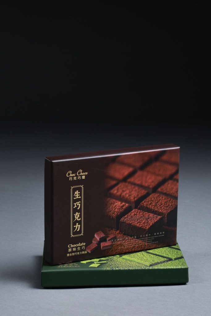 Chocolate-Box-Packaging