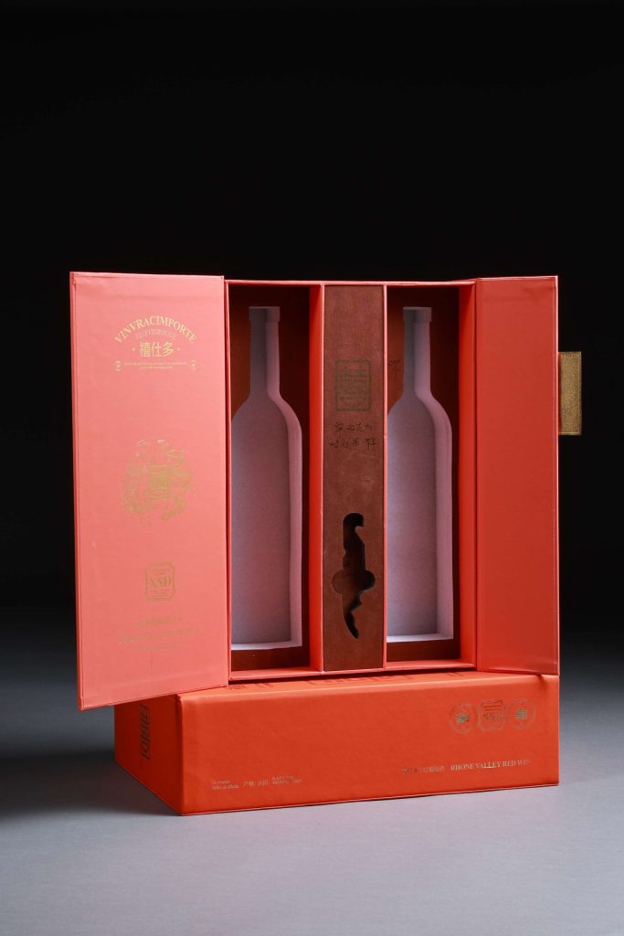 Red-Wine-Gift-Box