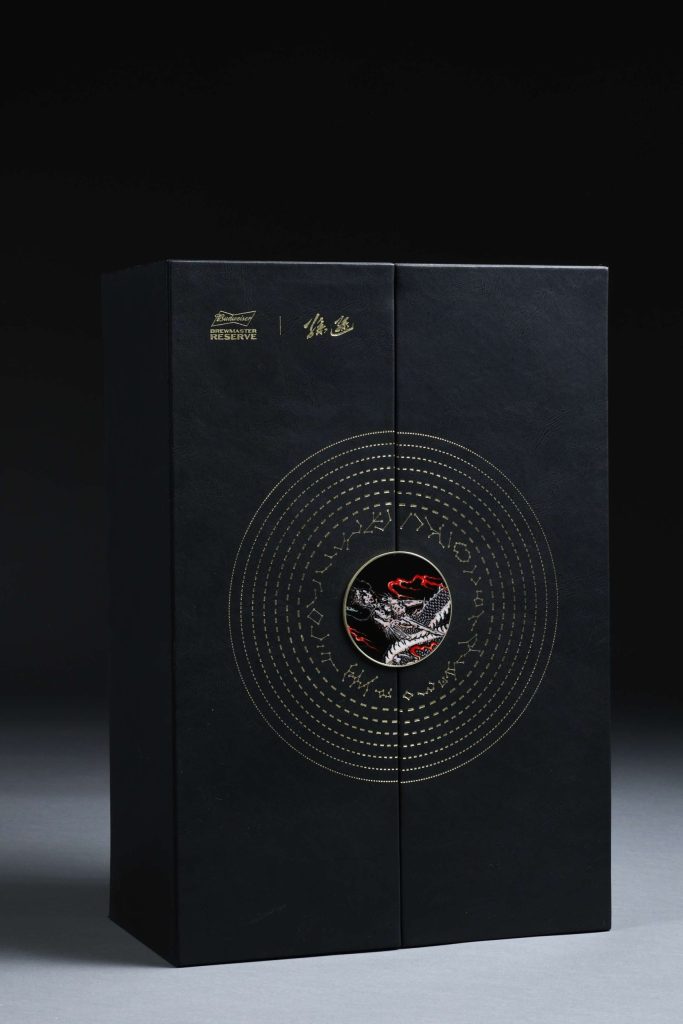 Luxury-Black-Gift-Box