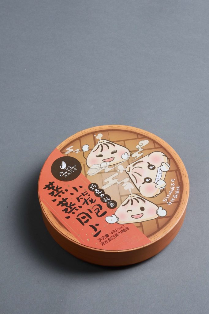 Round-Bread-Container